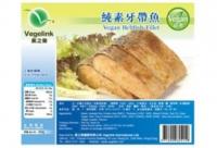Vege Beltfish Fillet (500g/pack)(vegan)